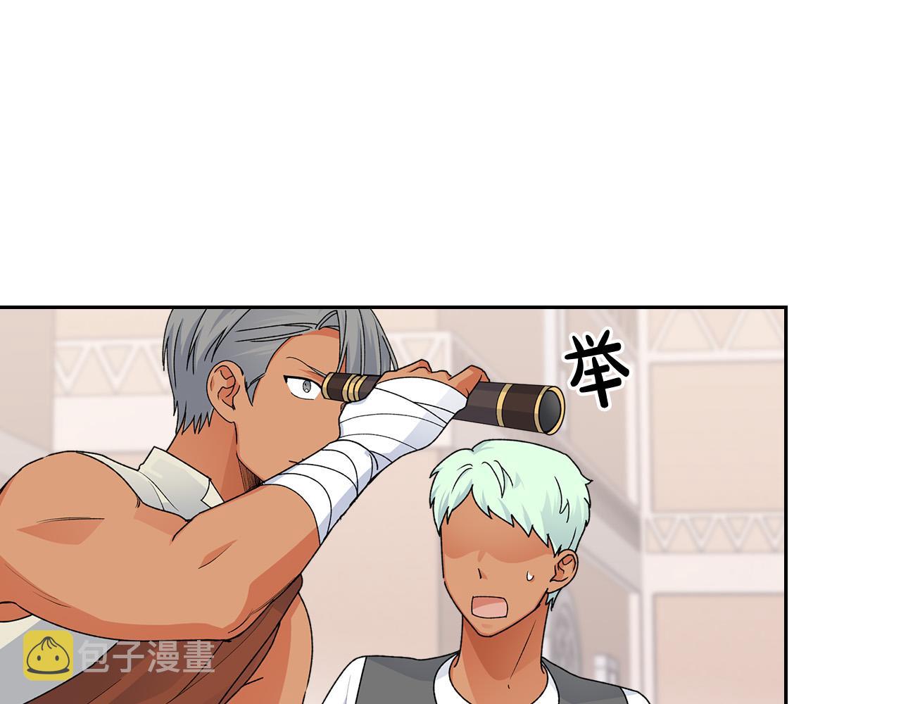 第107话 好久不见80