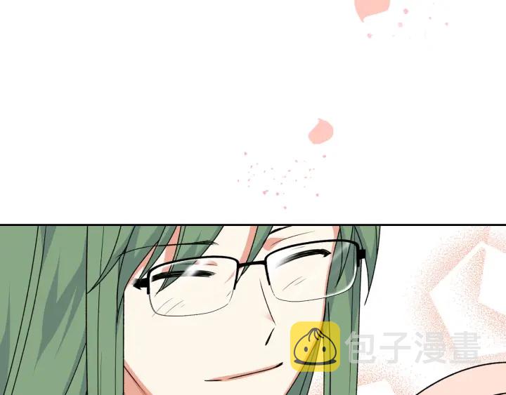 第85话 宠溺66