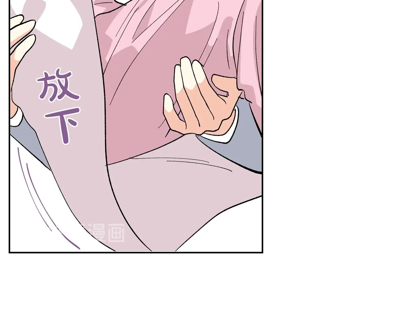 第29话 信任125
