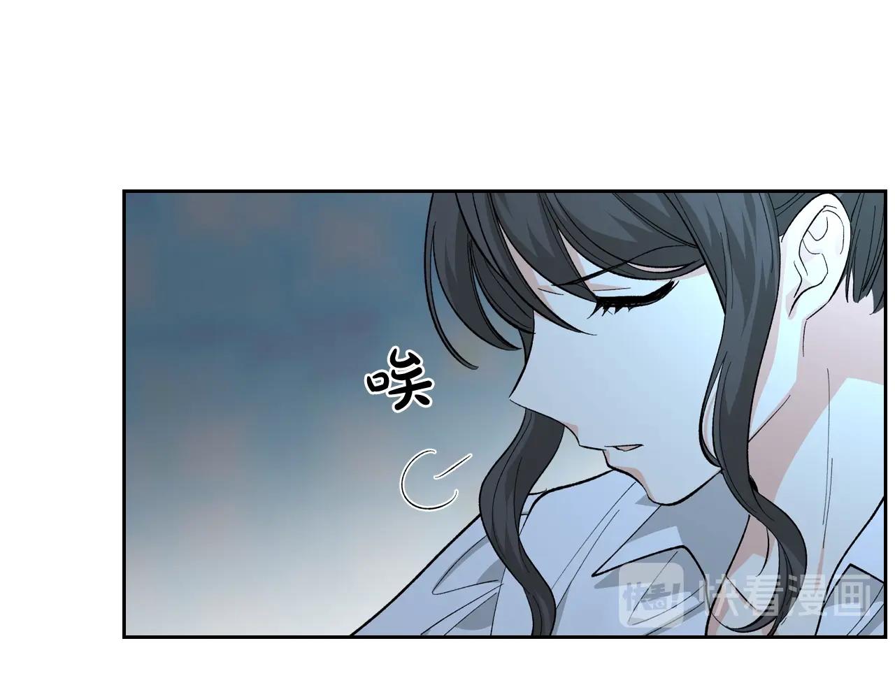 第29话 信任62