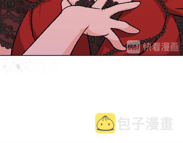 第22话 摊牌137