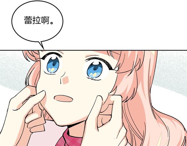 第15话 原谅76