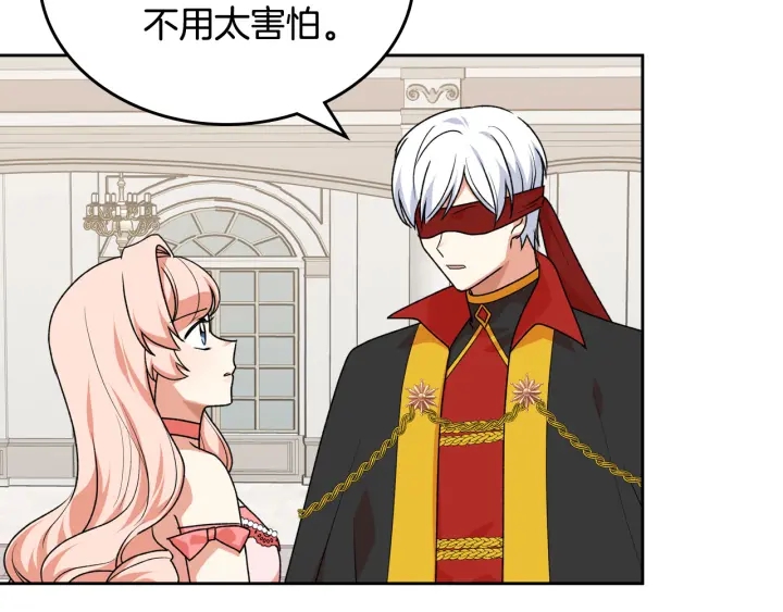第87话 谁是犯人？120