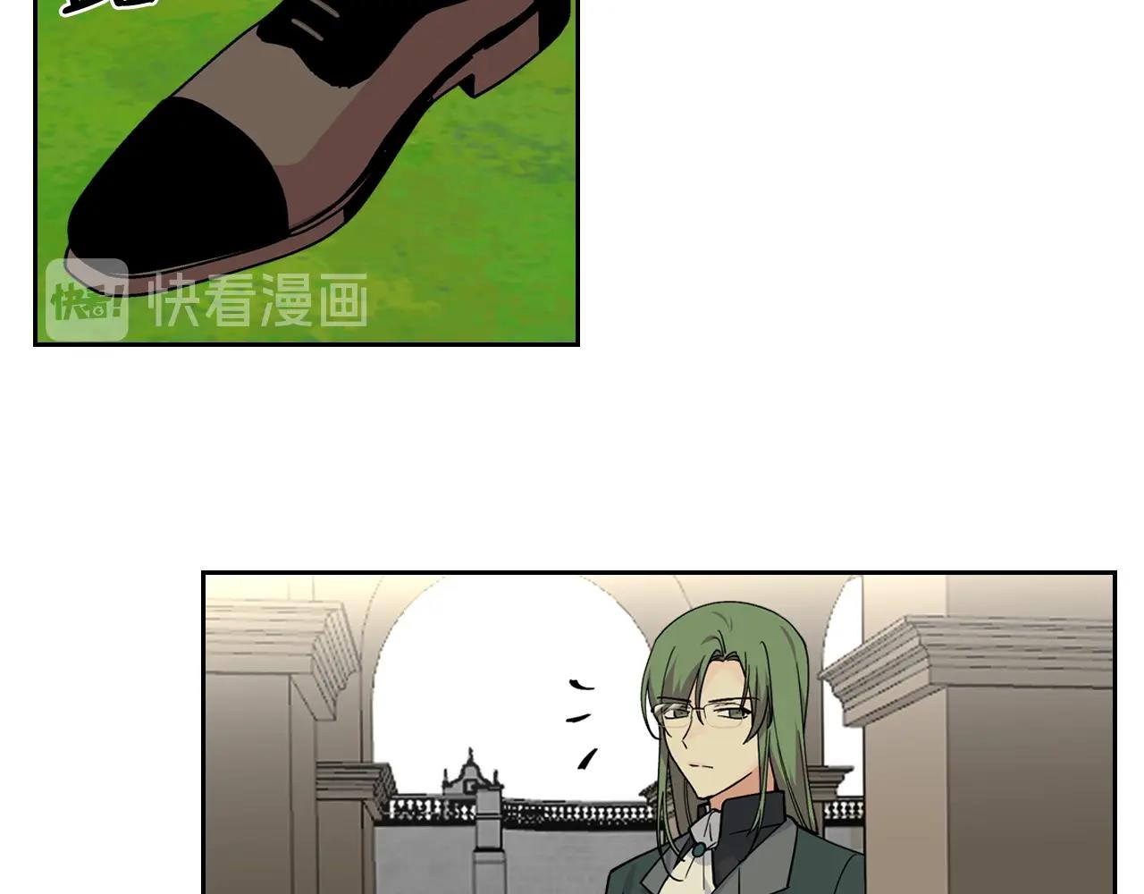 第45话 受歧视的家族83