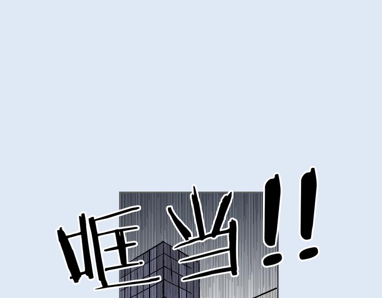 第1话 被反派圈粉？28