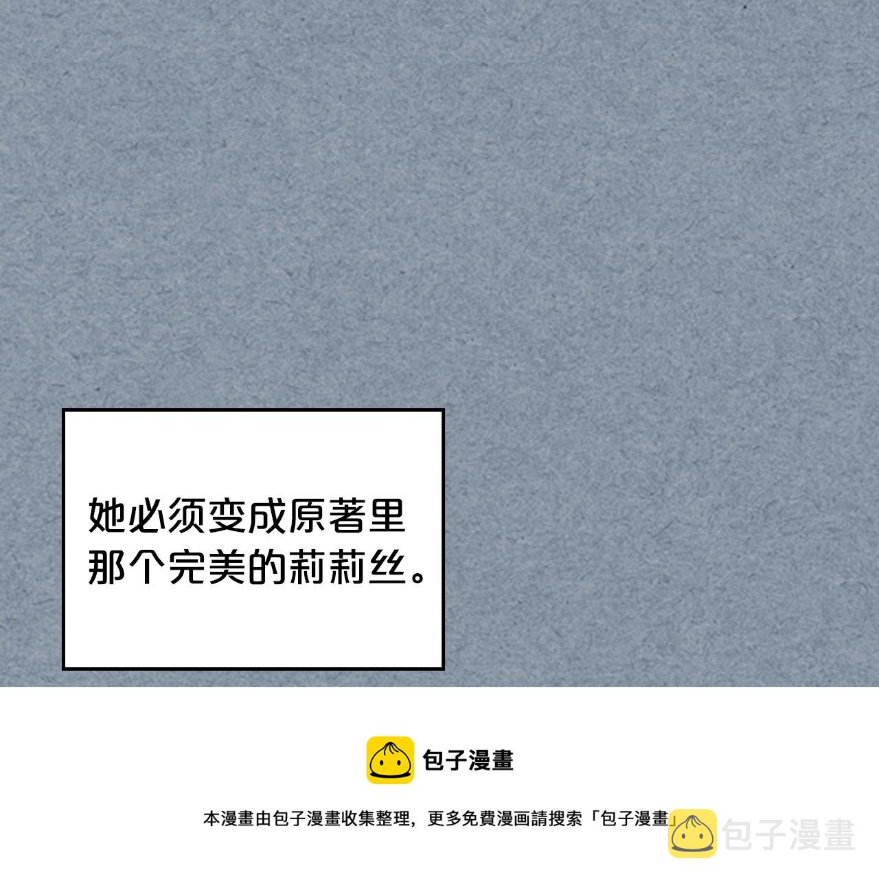 第113话 利用148