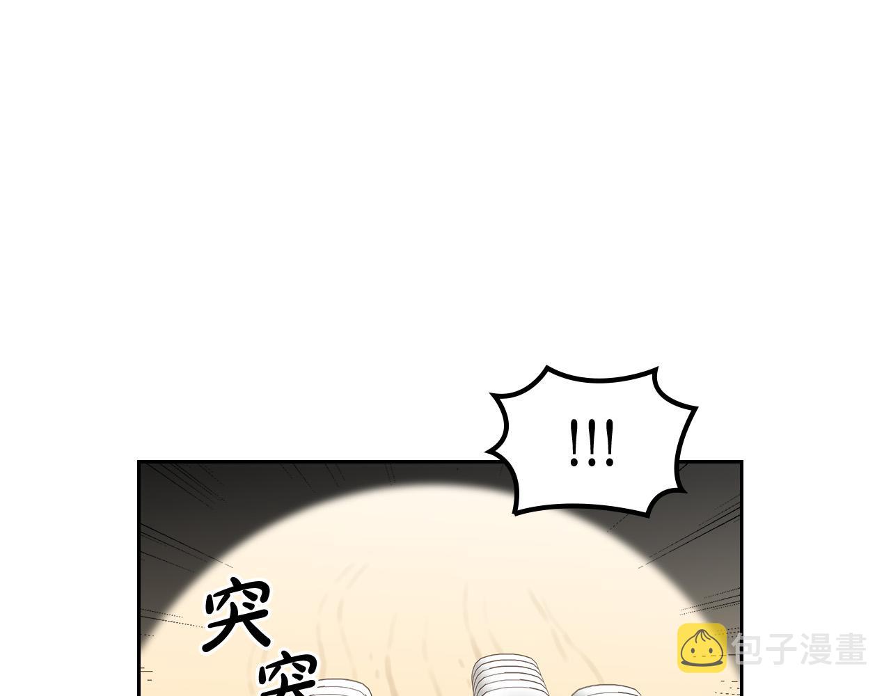 第107话 好久不见71