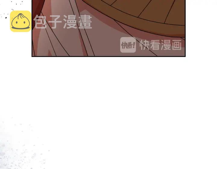 第79话 宫廷盛会121