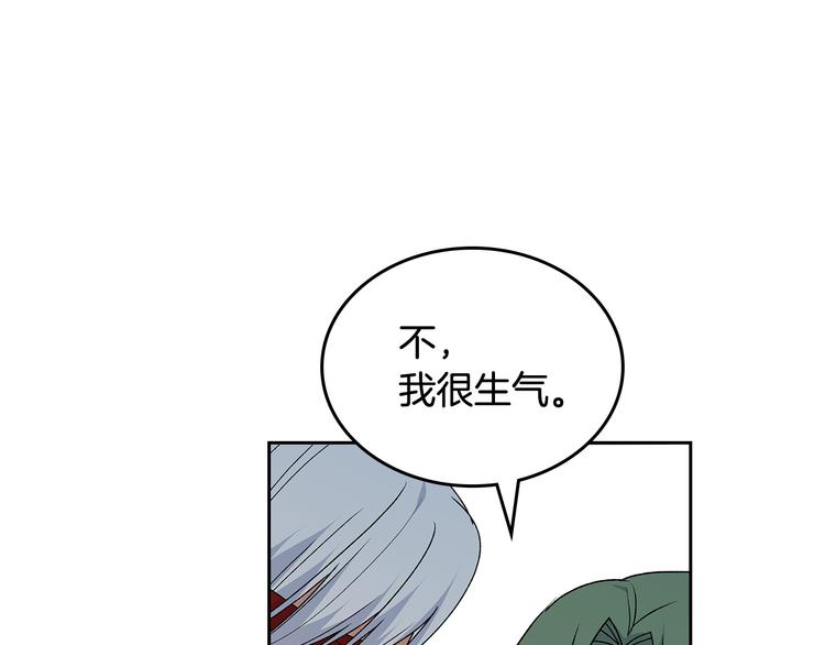 第90话 质问83