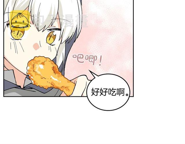 第16话 邀请48