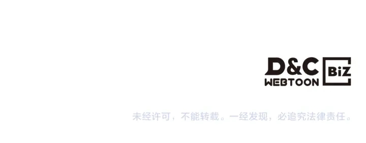 第86话 改变未来170