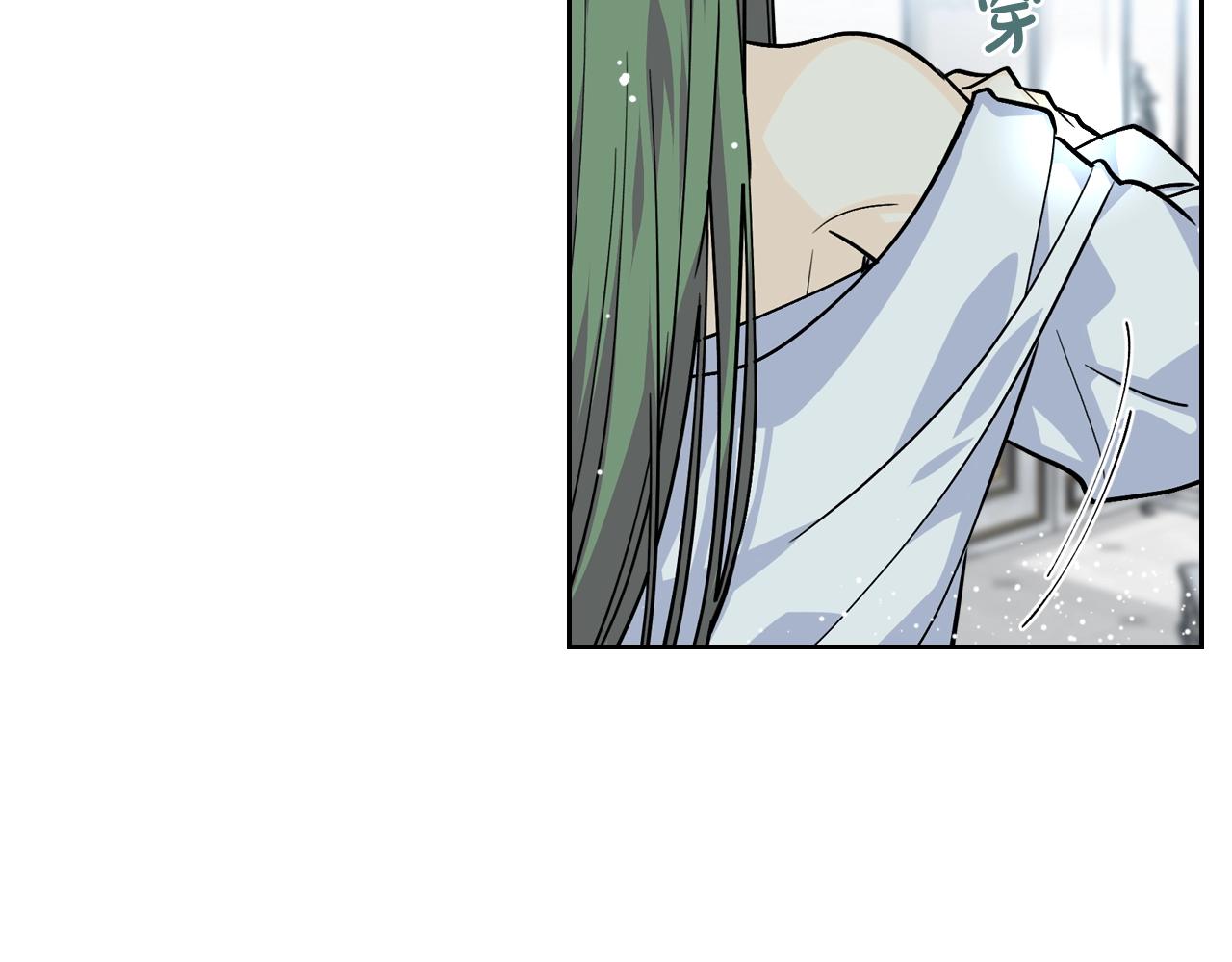 第36话 奇怪客人23