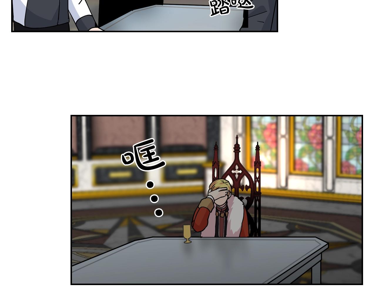 第44话 赎罪94