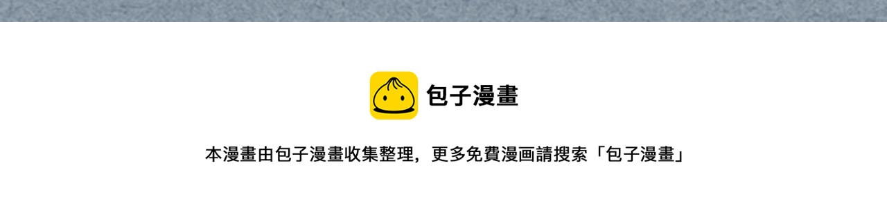 第108话 敏感的日子164