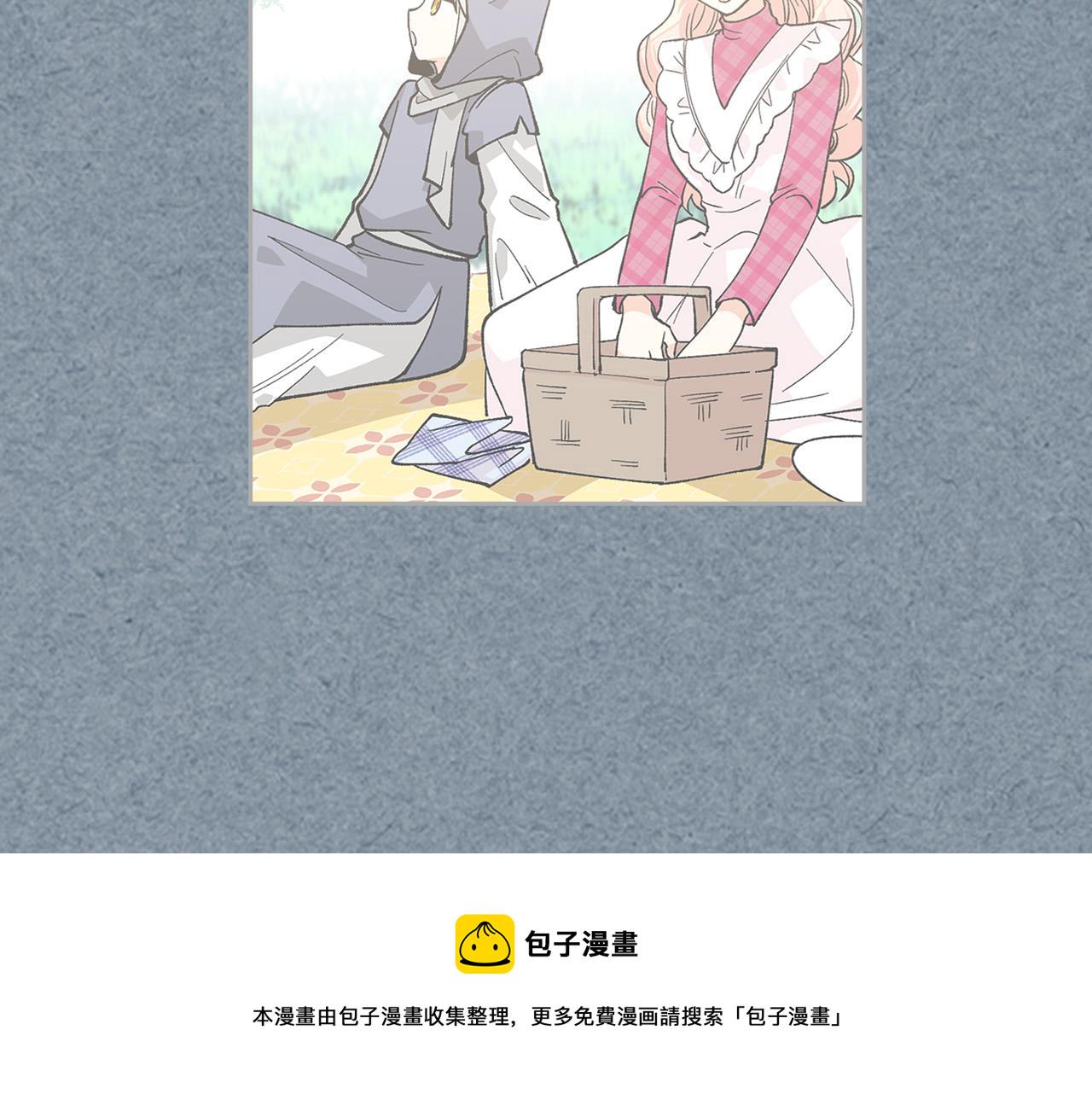 完结篇 被爱的幸福27