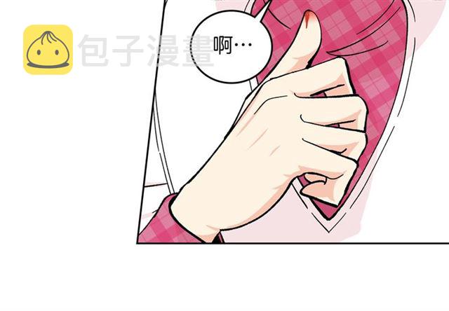 第18话 闺蜜的请求47