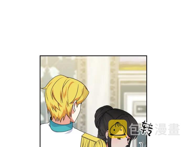 第77话 逼婚80