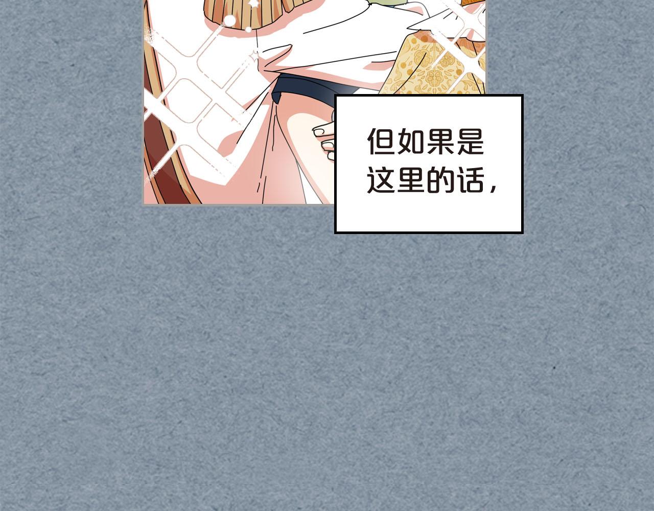 第62话 曾经的信仰78