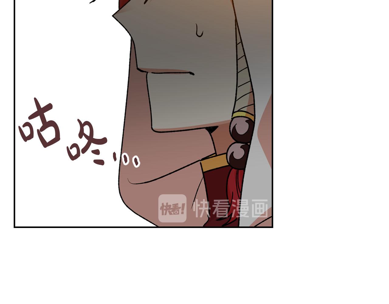 第75话 携手前行37