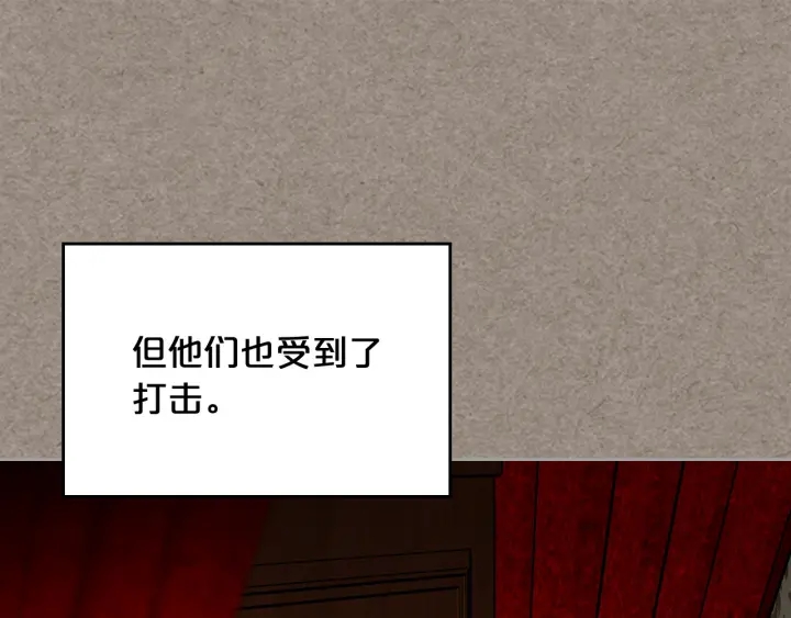 第88话 谁有帝王之才？131