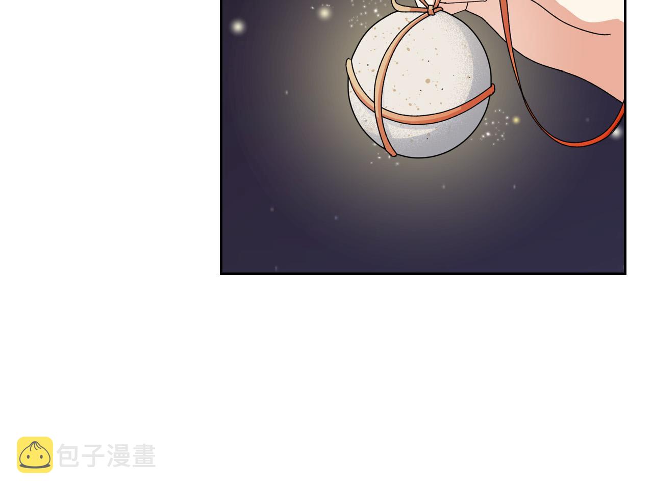 第110话 开导弟弟99