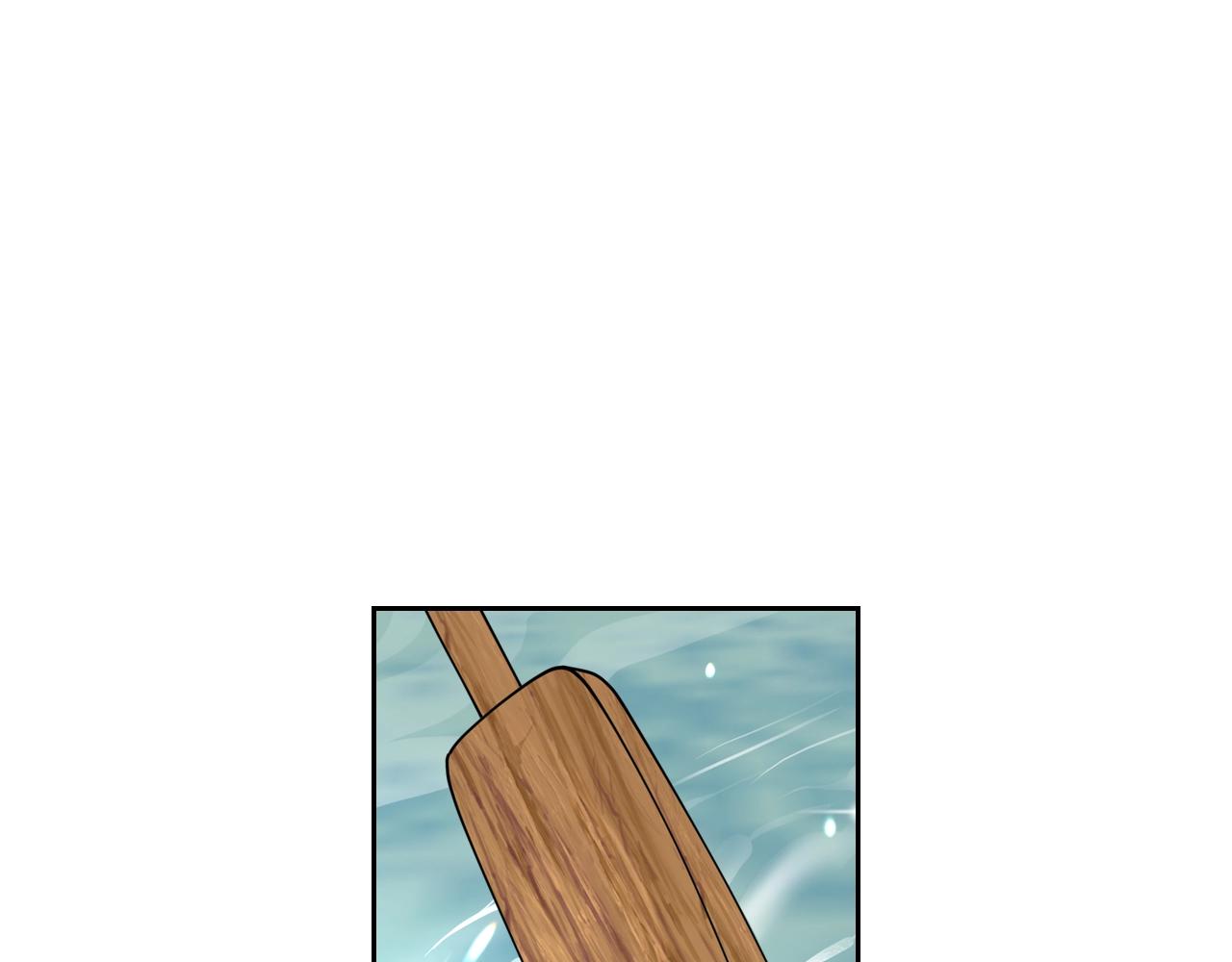 第53话 毒皇妃的决定4
