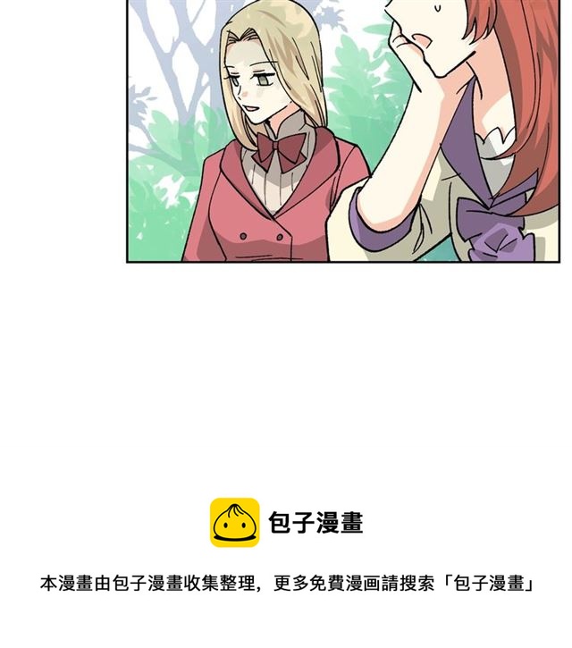 第19话 宠物的痛苦74