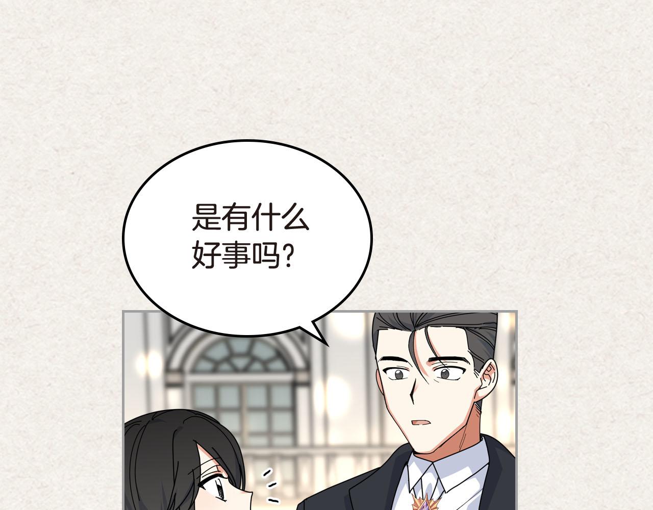 第62话 曾经的信仰17