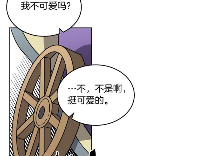 第11话 吃货相逢77