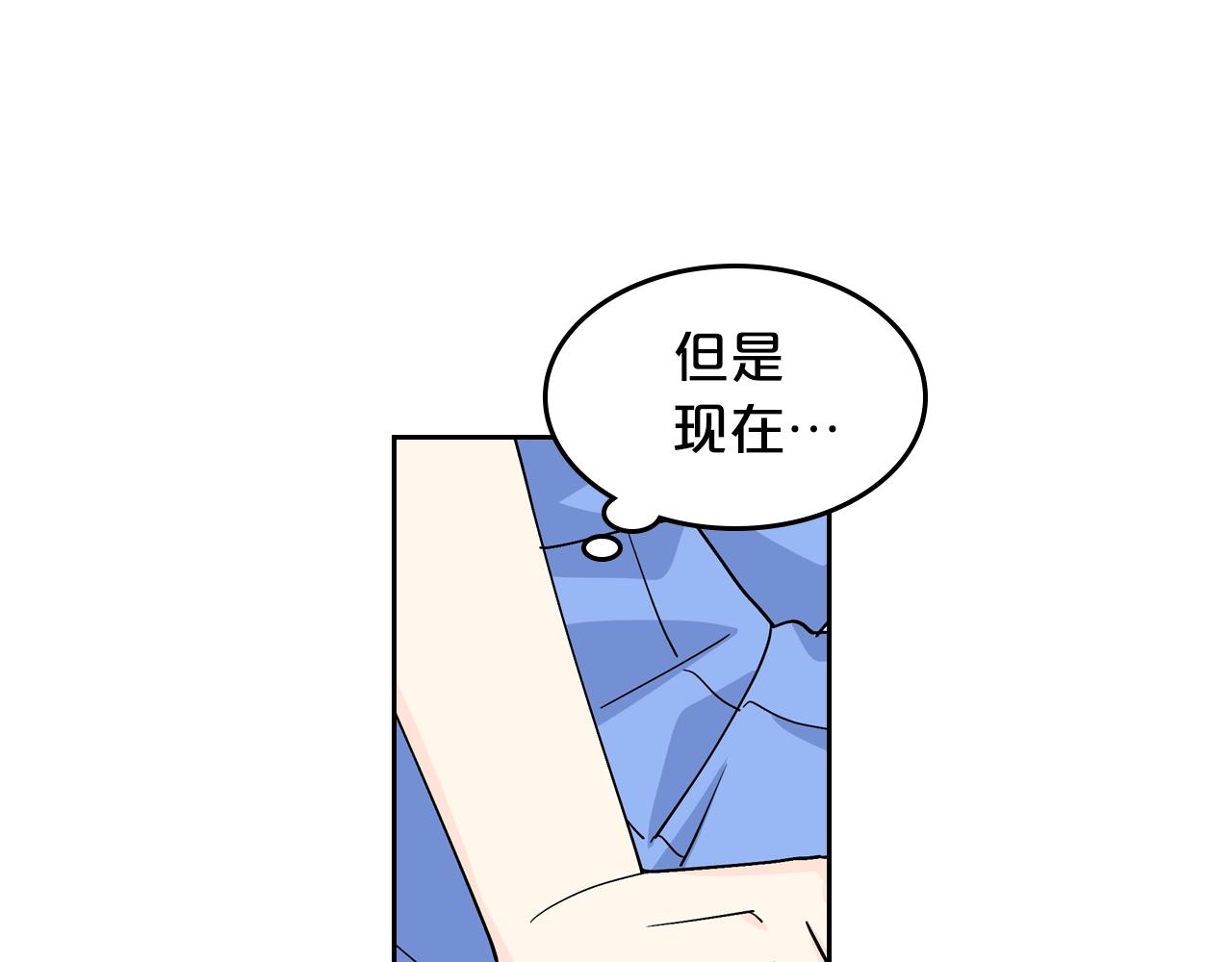 第44话 赎罪39