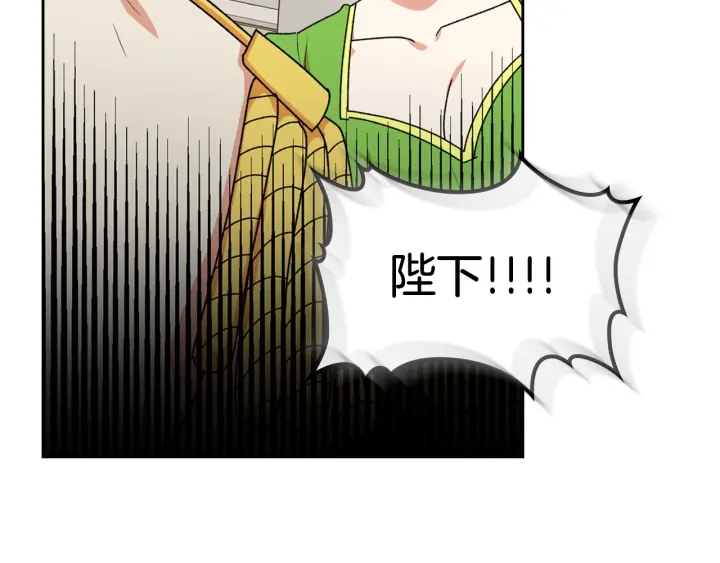 第86话 改变未来169