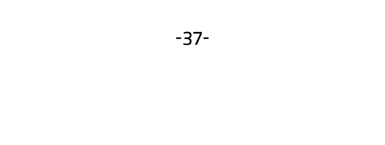 第37话 杀意3