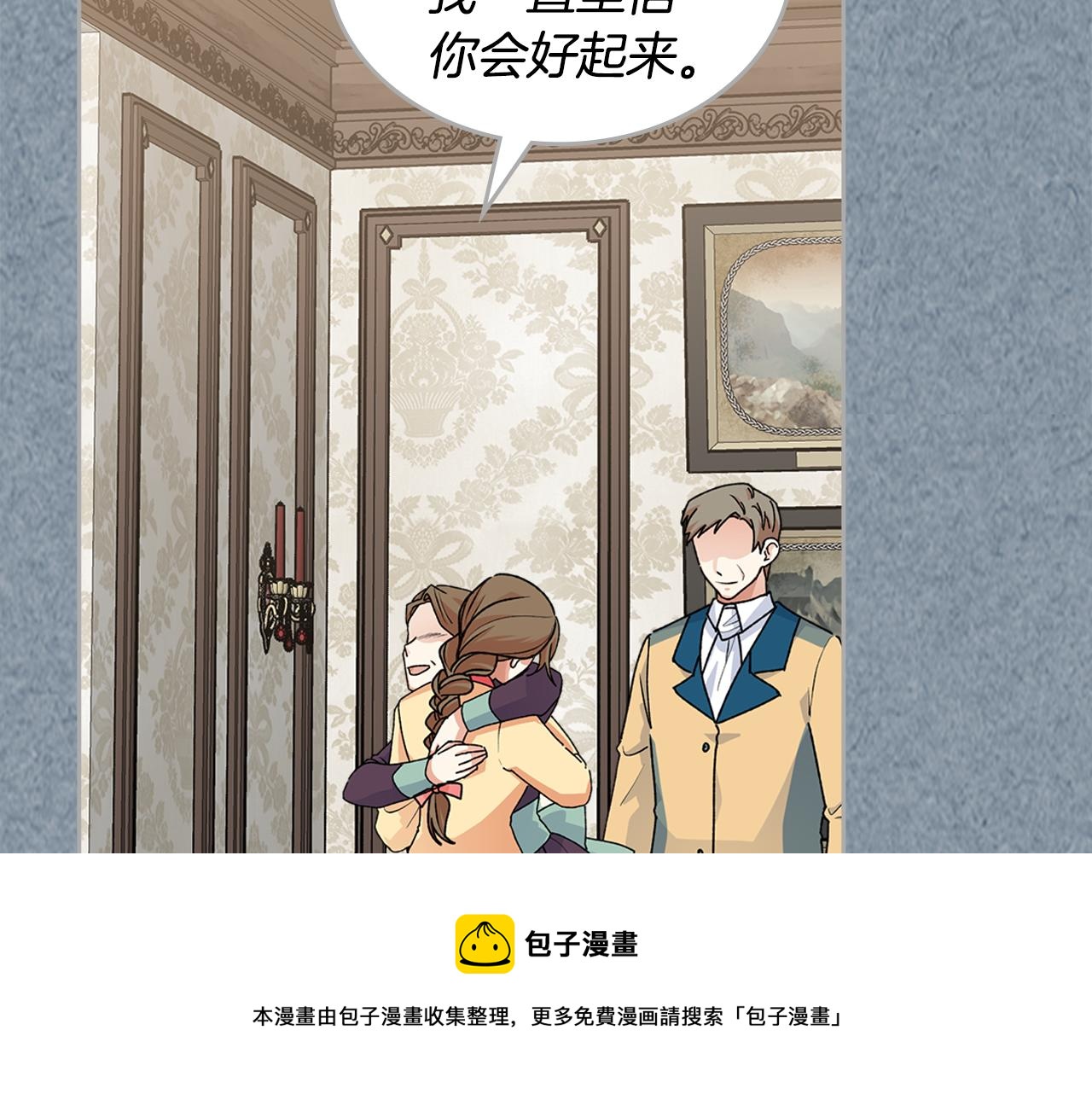 第113话 利用64