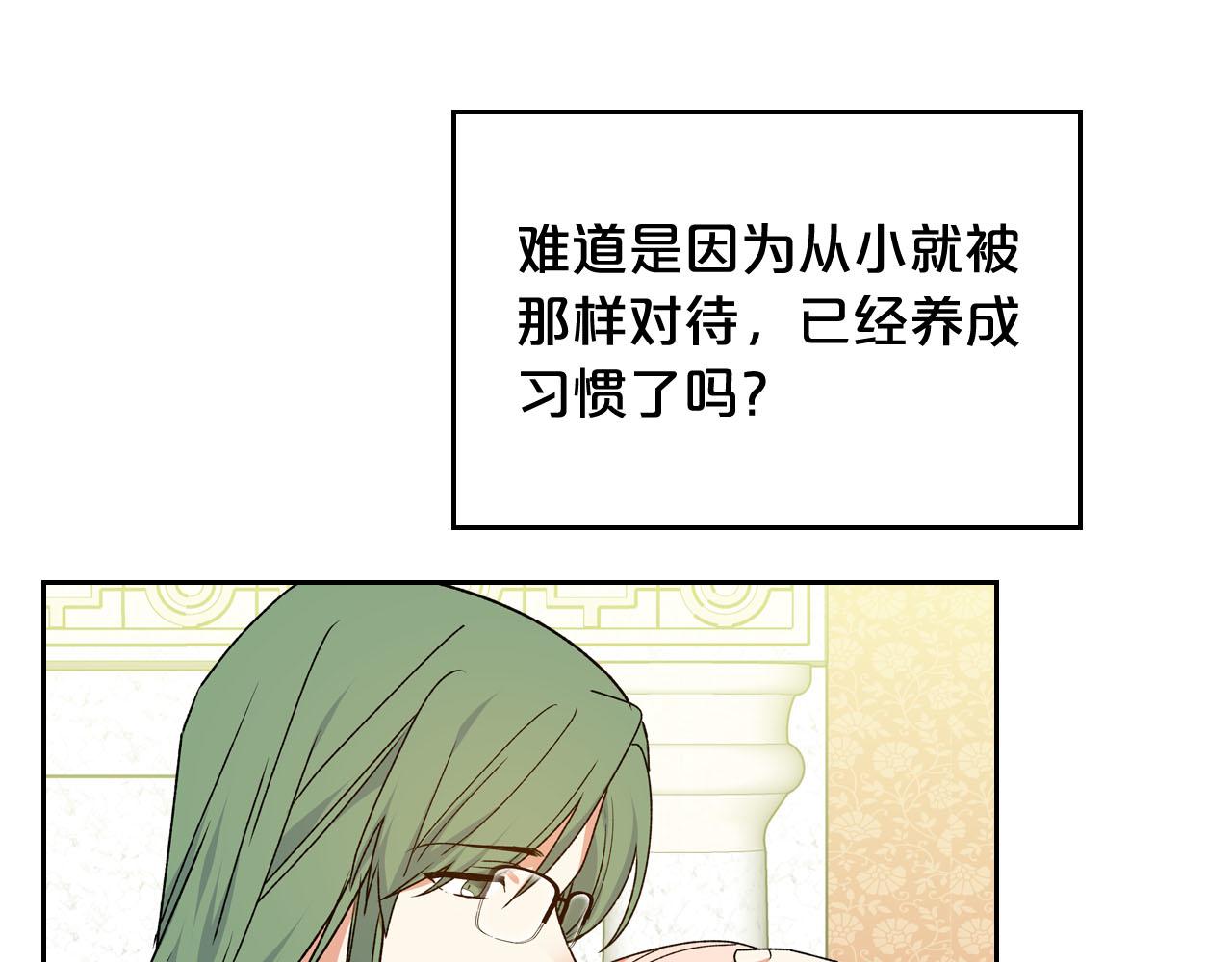 第75话 携手前行144