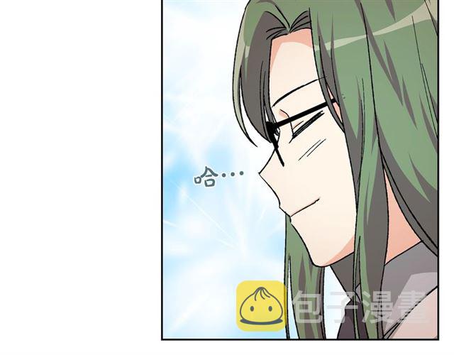 第24话 安慰86
