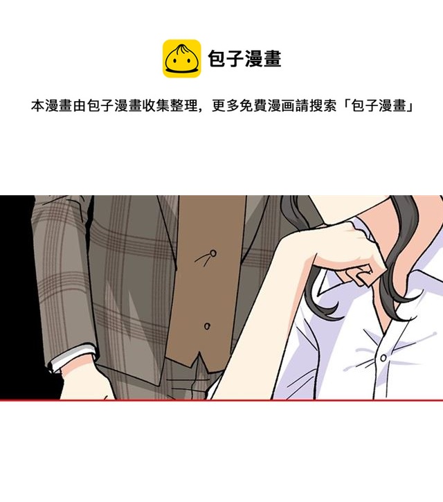 第18话 闺蜜的请求84