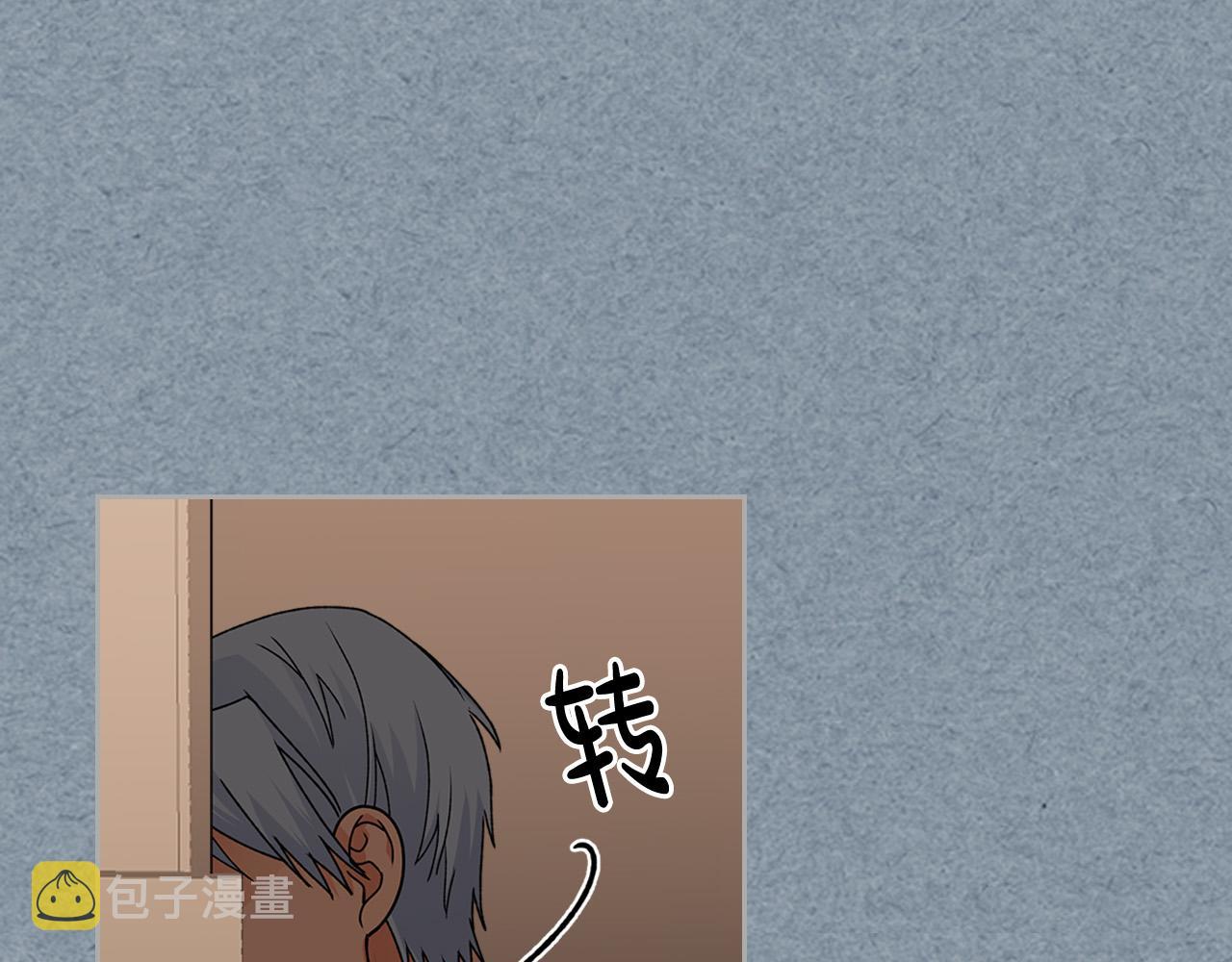 第109话 了不起的国王63