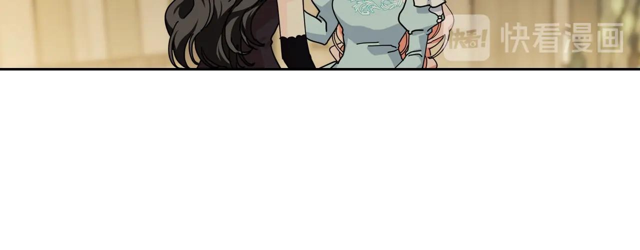 第51话 吃醋的聚会41