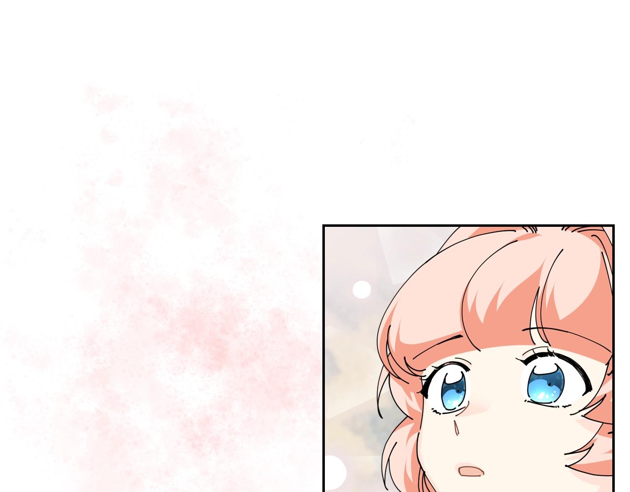 第46话 订婚旅行51