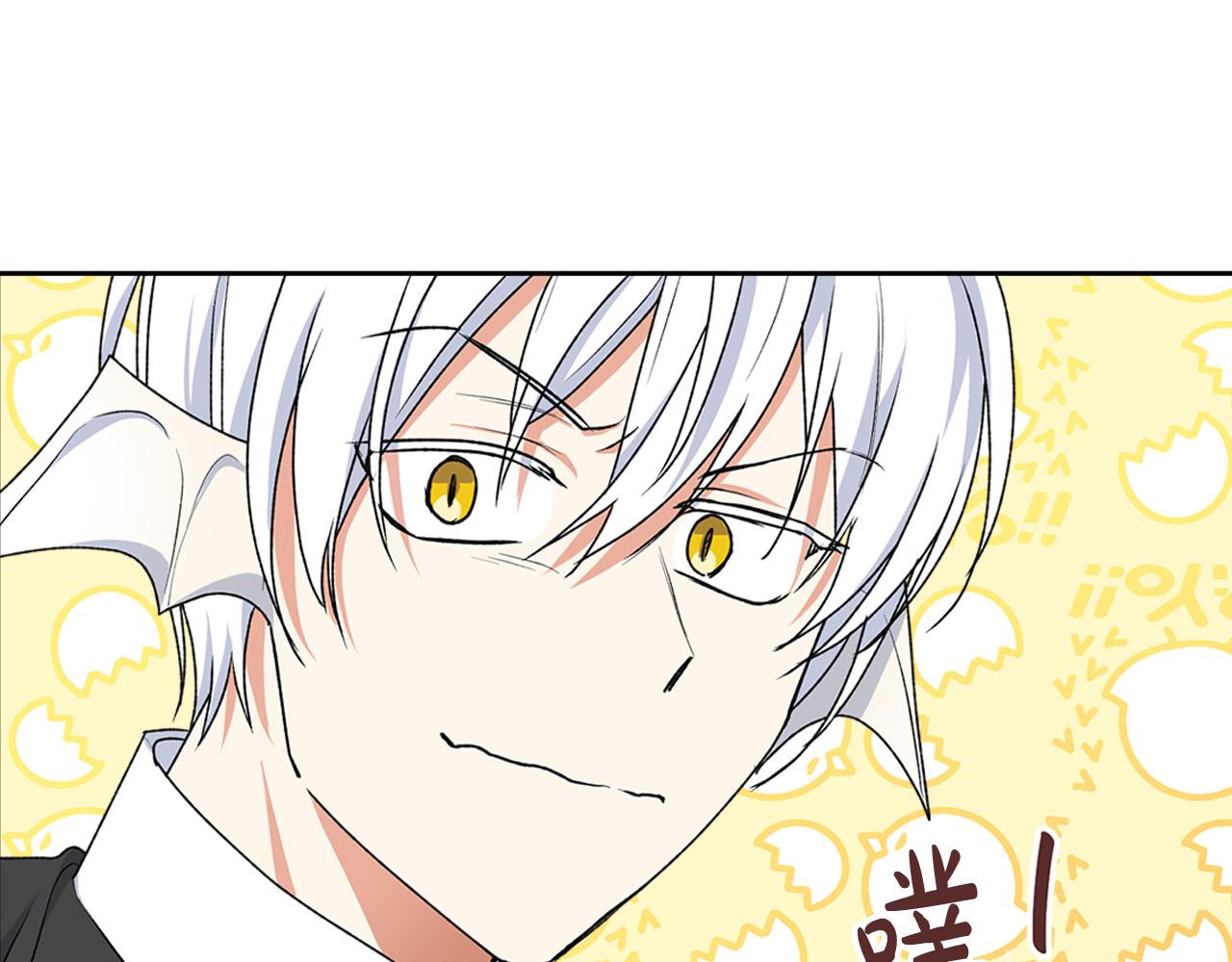 第116话 萌娃93