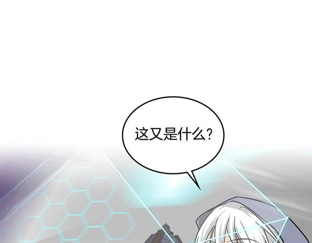 第11话 吃货相逢100