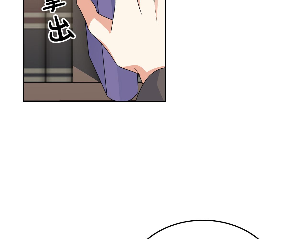 第100话 拥立新王109