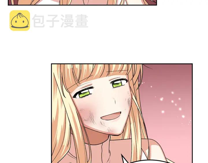 第93话 忠心喂了狗56