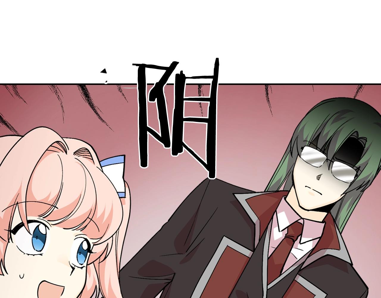 第38话 爲了你们37