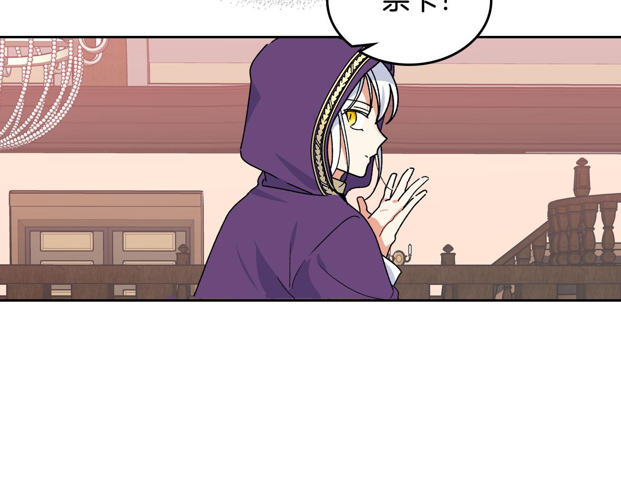 第67话 莫名的情愫58