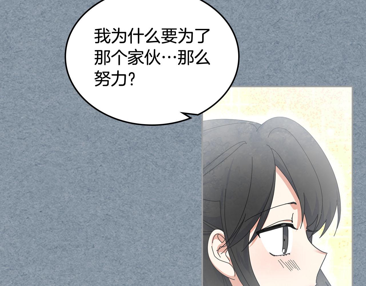 第60话 希望你能幸福89