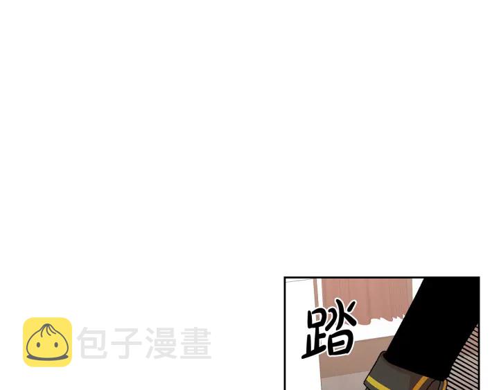 第93话 忠心喂了狗4