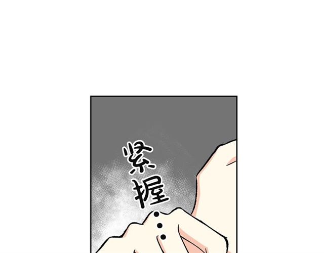 第15话 原谅11