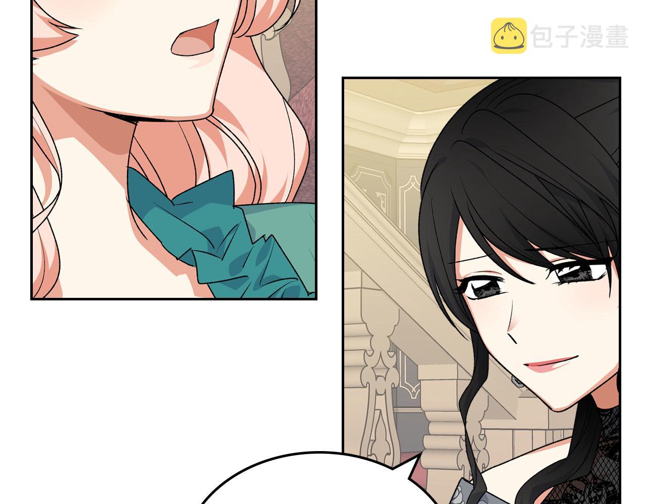 第76话 想变强的原因86