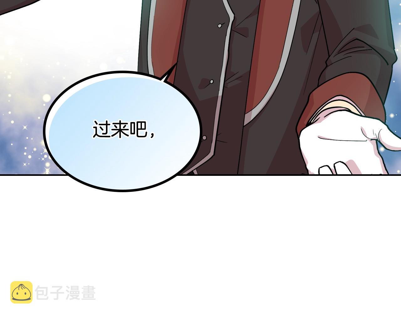 第38话 爲了你们50